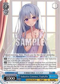 Seductive Cuteness, Euphyllia (SR) - Fujimi Fantasia Bunko Vol.2 - Weiss Schwarz card
