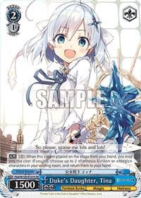 Duke's Daughter, Tina (SR) - Fujimi Fantasia Bunko Vol.2 - Weiss Schwarz card
