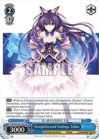 Straightforward Feelings, Tohka (SR) - Fujimi Fantasia Bunko Vol.2 - Weiss Schwarz card