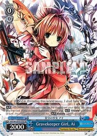 Gravekeeper Girl, Ai (SR) - Fujimi Fantasia Bunko Vol.2 - Weiss Schwarz card