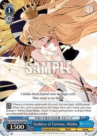 Goddess of Fortune, Meldia (SR) - Fujimi Fantasia Bunko Vol.2 - Weiss Schwarz card