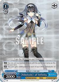 "Nibelcole" of Infinity (SR) - Fujimi Fantasia Bunko Vol.2 - Weiss Schwarz card