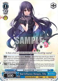 Bad Influence Marquis, Tilty (SR) - Fujimi Fantasia Bunko Vol.2 - Weiss Schwarz card