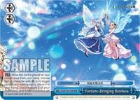 Fortune-Bringing Rainbow (RRR) - Fujimi Fantasia Bunko Vol.2 - Weiss Schwarz card