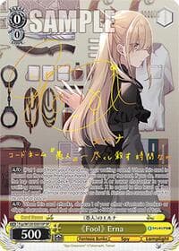 "Fool" Erna (SP) - Fujimi Fantasia Bunko Vol.2 - Weiss Schwarz card