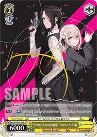Team "Lamplight", Klaus & Lily (SP) - Fujimi Fantasia Bunko Vol.2 - Weiss Schwarz card