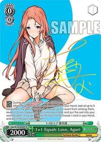 1+1 Equals Love, Aguri (SP) - Fujimi Fantasia Bunko Vol.2 - Weiss Schwarz card