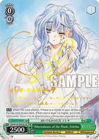 Whereabouts of the Plush, Teletha (SP) - Fujimi Fantasia Bunko Vol.2 - Weiss Schwarz card