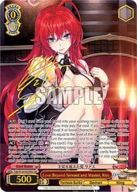 Love Beyond Servant and Master, Rias (SEC) - Fujimi Fantasia Bunko Vol.2 - Weiss Schwarz card