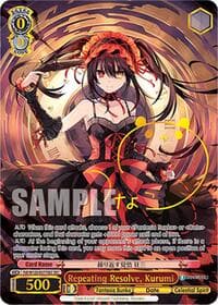 Repeating Resolve, Kurumi (SEC) - Fujimi Fantasia Bunko Vol.2 - Weiss Schwarz card