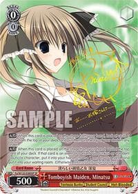 Tomboyish Maiden, Minatsu (SP) - Fujimi Fantasia Bunko Vol.2 - Weiss Schwarz card
