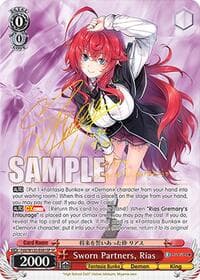 Sworn Partners, Rias (SP) - Fujimi Fantasia Bunko Vol.2 - Weiss Schwarz card