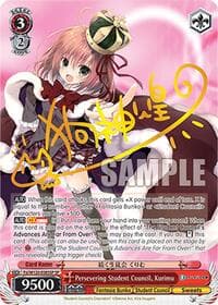 Persevering Student Council, Kurimu (SP) - Fujimi Fantasia Bunko Vol.2 - Weiss Schwarz card
