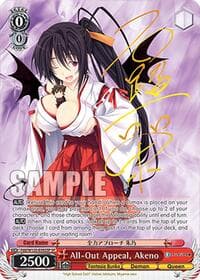 All-Out Appeal, Akeno (SP) - Fujimi Fantasia Bunko Vol.2 - Weiss Schwarz card