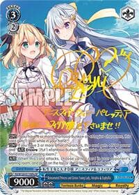Reincarnated Princess and Genius Young Lady, Anisphia & Euphyllia (SP) (A) - Fujimi Fantasia Bunko Vol.2 - Weiss Schwarz card