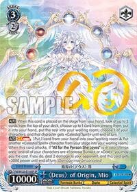 "Deus" of Origin, Mio (SP) - Fujimi Fantasia Bunko Vol.2 - Weiss Schwarz card
