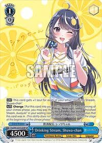 Drinking Stream, Shuwa-chan (SP) - Fujimi Fantasia Bunko Vol.2 - Weiss Schwarz card