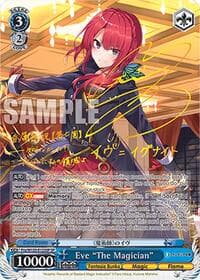 Eve "The Magician" (SP) - Fujimi Fantasia Bunko Vol.2 - Weiss Schwarz card