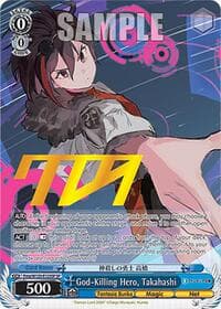 God-Killing Hero, Takahashi (SP) - Fujimi Fantasia Bunko Vol.2 - Weiss Schwarz card