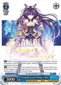 Straightforward Feelings, Tohka (SP) - Fujimi Fantasia Bunko Vol.2 - Weiss Schwarz card