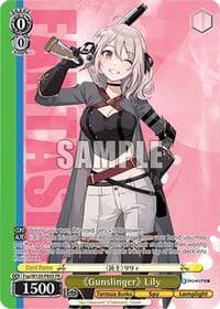 "Gunslinger" Lily (PR) - Fujimi Fantasia Bunko Vol.2 - Weiss Schwarz card