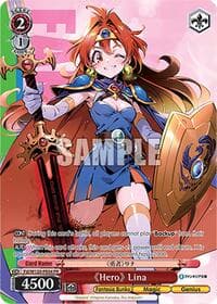 "Hero" Lina (PR) - Fujimi Fantasia Bunko Vol.2 - Weiss Schwarz card