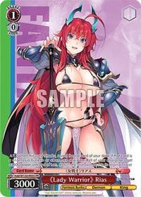 "Lady Warrior" Rias (PR) - Fujimi Fantasia Bunko Vol.2 - Weiss Schwarz card