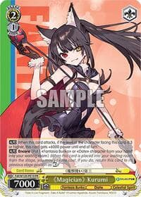 "Magician" Kurumi (PR) - Fujimi Fantasia Bunko Vol.2 - Weiss Schwarz card