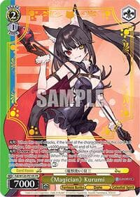 "Magician" Kurumi (PR) (Foil) - Fujimi Fantasia Bunko Vol.2 - Weiss Schwarz card