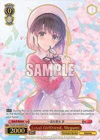 Loyal Girlfriend, Megumi (PR+) - Fujimi Fantasia Bunko Vol.2 - Weiss Schwarz card