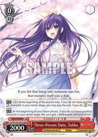 Three-Person Date, Tohka - Fujimi Fantasia Bunko Vol.2 - Weiss Schwarz card
