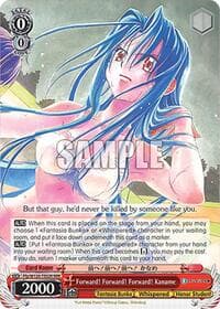 Forward! Forward! Forward! Kaname - Fujimi Fantasia Bunko Vol.2 - Weiss Schwarz card