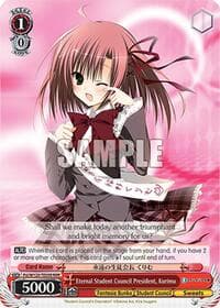 Eternal Student Council President, Kurimu - Fujimi Fantasia Bunko Vol.2 - Weiss Schwarz card