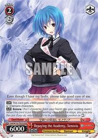 Repaying the Academy, Xenovia - Fujimi Fantasia Bunko Vol.2 - Weiss Schwarz card