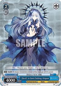 "Devil" in Dark Clothing, Origami - Fujimi Fantasia Bunko Vol.2 - Weiss Schwarz card