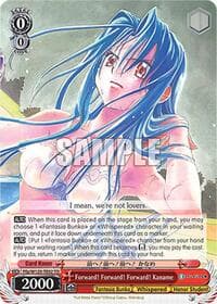 Forward! Forward! Forward! Kaname (RRR) - Fujimi Fantasia Bunko Vol.2 - Weiss Schwarz card