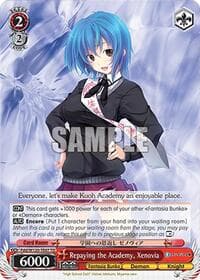 Repaying the Academy, Xenovia (RRR) - Fujimi Fantasia Bunko Vol.2 - Weiss Schwarz card