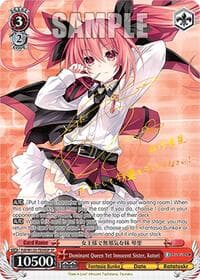 Dominant Queen Yet Innocent Sister, Kotori (SP) - Fujimi Fantasia Bunko Vol.2 - Weiss Schwarz card
