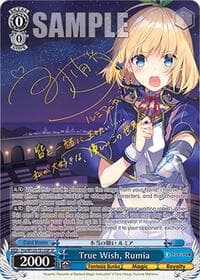 True Wish, Rumia (SP) - Fujimi Fantasia Bunko Vol.2 - Weiss Schwarz card