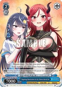 Regaining Monetisation for Sei, Shuwa-chan & Sei (RRR) - Fujimi Fantasia Bunko Vol.2 - Weiss Schwarz card
