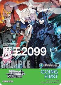 Going First (Demon Lord 2099) - Fujimi Fantasia Bunko Vol.2 - Weiss Schwarz card