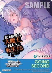 Going Second (The Greatest Demon Lord is Reborn as a Typical Nobody) - Fujimi Fantasia Bunko Vol.2 - Weiss Schwarz card
