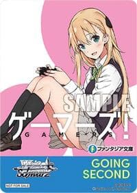 Going Second (Gamers!) - Fujimi Fantasia Bunko Vol.2 - Weiss Schwarz card
