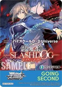 Going Second (Fallen Dog God SLASHDOG) - Fujimi Fantasia Bunko Vol.2 - Weiss Schwarz card