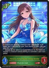 Minami Nitta [Water's Edge Bride] - ECP02: THE IDOLM@STER CINDERELLA GIRLS - Shadowverse: Evolve card