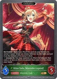 Riina Tada [Wannabe Legend] (Evolved) - ECP02: THE IDOLM@STER CINDERELLA GIRLS - Shadowverse: Evolve card