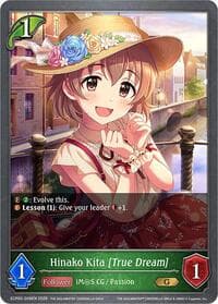 Hinako Kita [True Dream] - ECP02: THE IDOLM@STER CINDERELLA GIRLS - Shadowverse: Evolve card