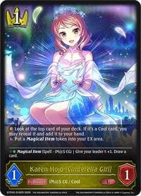 Karen Hojo [Cinderella Girl] - ECP02: THE IDOLM@STER CINDERELLA GIRLS - Shadowverse: Evolve card