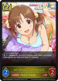 Airi Totoki [Cinderella Girl] - ECP02: THE IDOLM@STER CINDERELLA GIRLS - Shadowverse: Evolve card