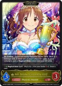 Airi Totoki [Cinderella Girl] (Evolved) - ECP02: THE IDOLM@STER CINDERELLA GIRLS - Shadowverse: Evolve card